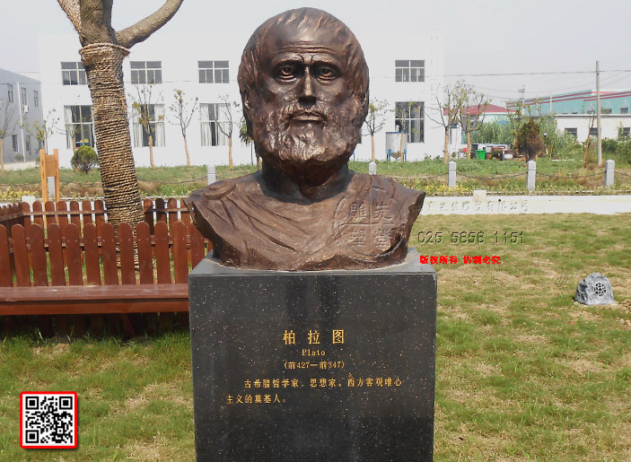1�����Dplato-(ǰ427��ǰ347)��ϣ�D�܌W�ҡ�˼������������^Ψ�����x�ĵ������.jpg