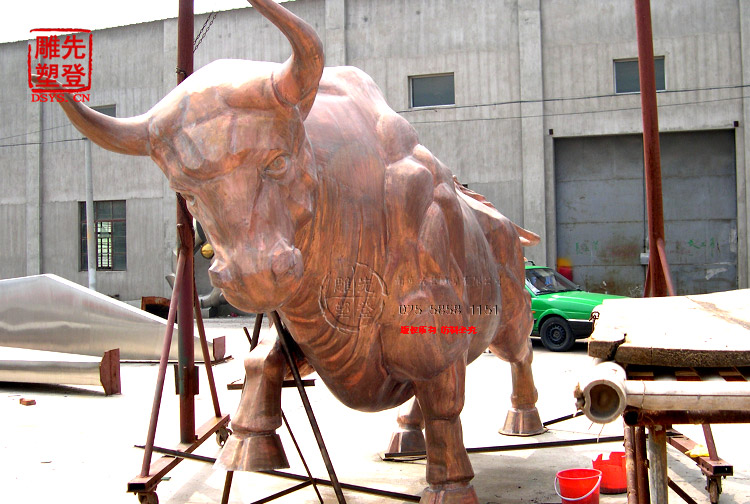 牛鍛銅3.jpg 牛鍛銅3.jpg
