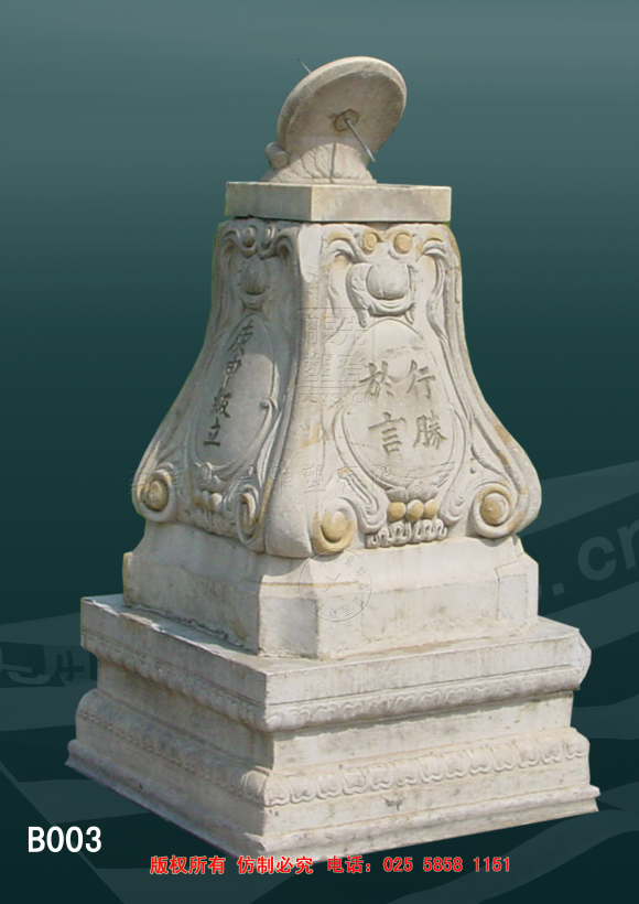 �ɹ�����֮��