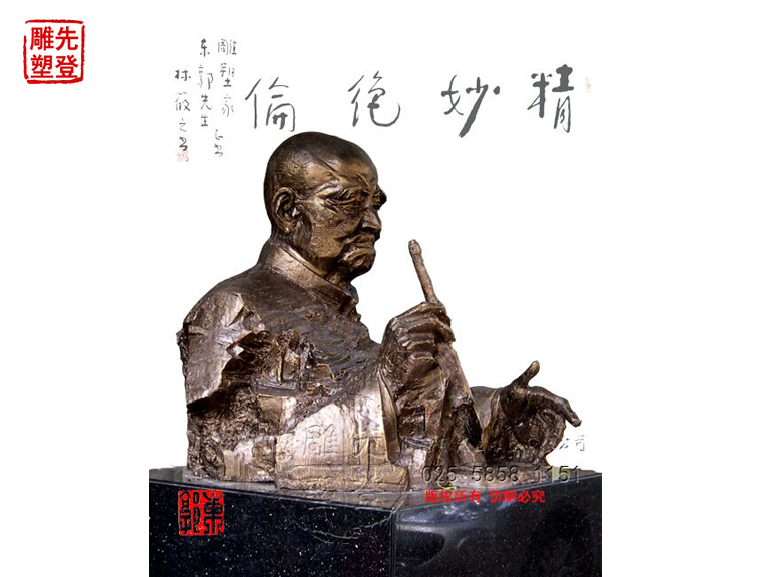 ��ɢ֮��(sh��)���ҵ��� ��ɢ֮�T�~��������Ф����� ����䓲��|(zh��)���� �Ͼ����܏S ���K�T��S ��ͨ����